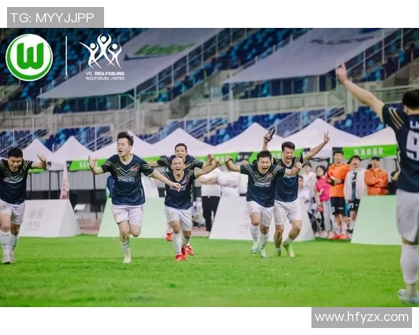 2017足球联合杯精彩回顾与赛事亮点分析，重温激情四溢的足球盛宴