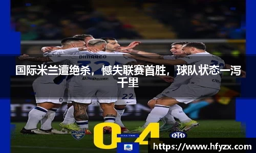球王会体育平台