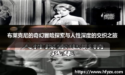 球王会·(中国)体育官方网站