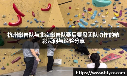 谈球吧app