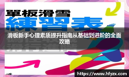 谈球吧体育