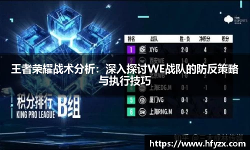 谈球吧