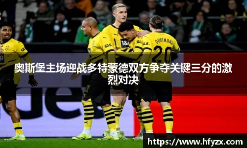 谈球吧体育